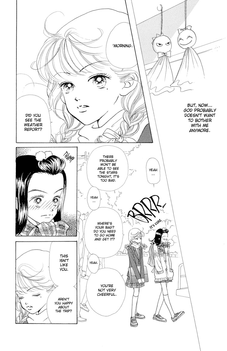 Tenshi Nanka ja Nai Chapter 20 page 5 - Chapter 20
