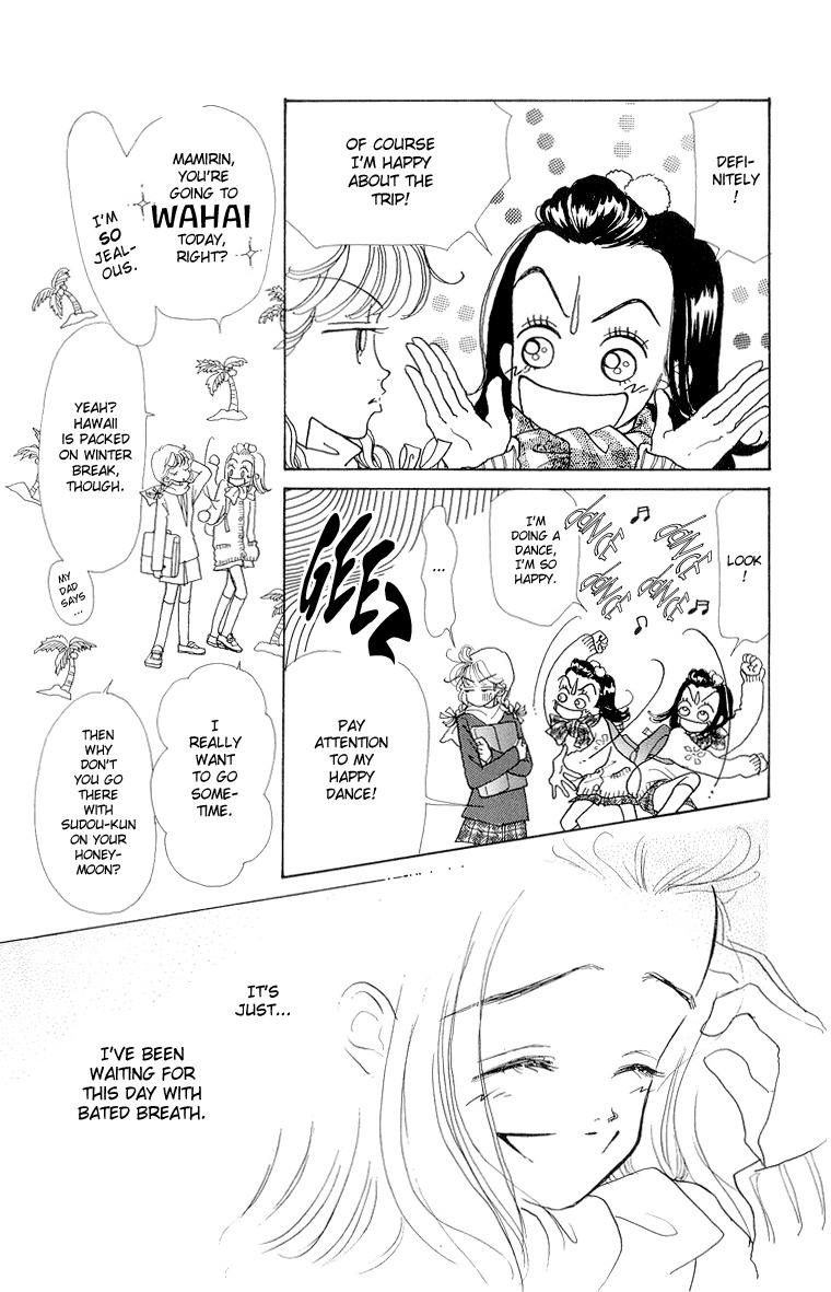 Tenshi Nanka ja Nai Chapter 20 page 6 - Chapter 20