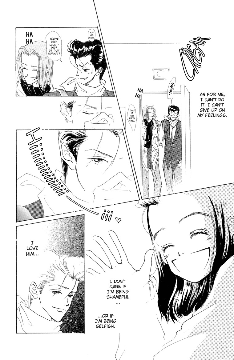 Tenshi Nanka ja Nai Chapter 20 page 9 - Chapter 20