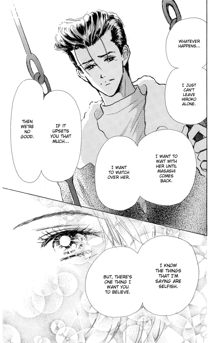 Tenshi Nanka ja Nai Chapter 21 page 23 - Chapter 21