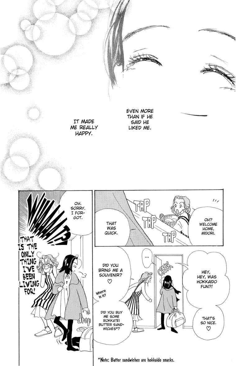 Tenshi Nanka ja Nai Chapter 21 page 26 - Chapter 21