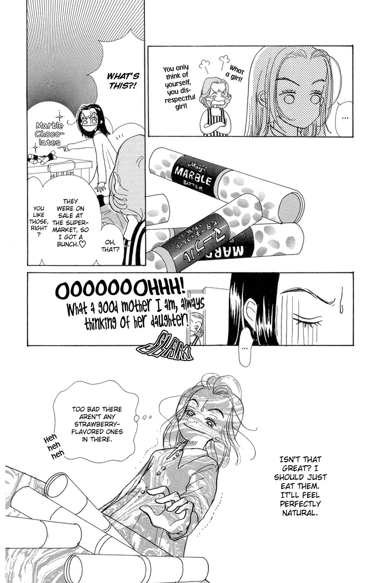 Tenshi Nanka ja Nai Chapter 21 page 27 - Chapter 21
