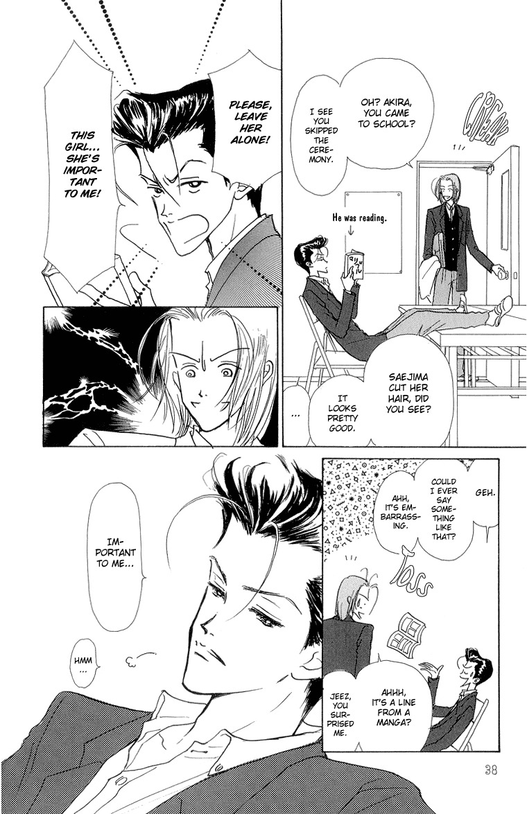 Tenshi Nanka ja Nai Chapter 21 page 34 - Chapter 21