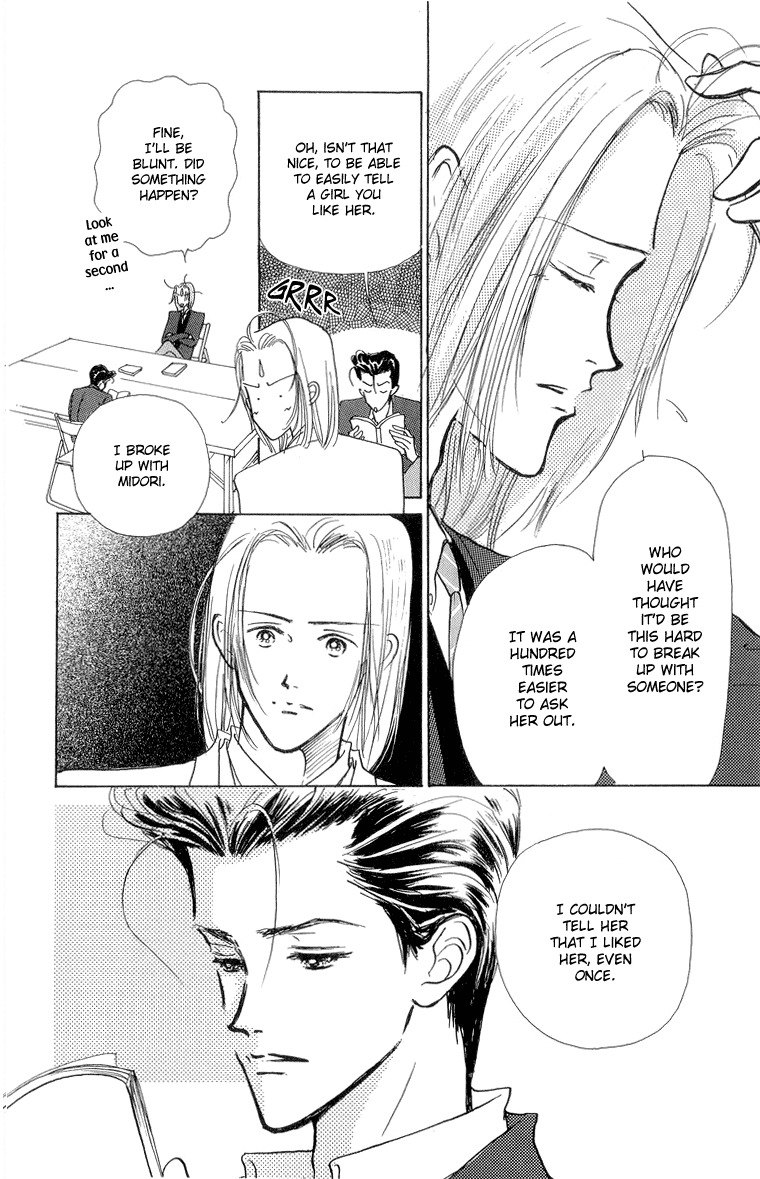 Tenshi Nanka ja Nai Chapter 21 page 36 - Chapter 21