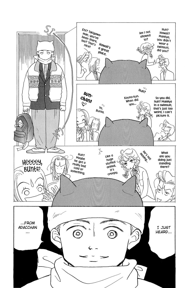 Tenshi Nanka ja Nai Chapter 21 page 38 - Chapter 21