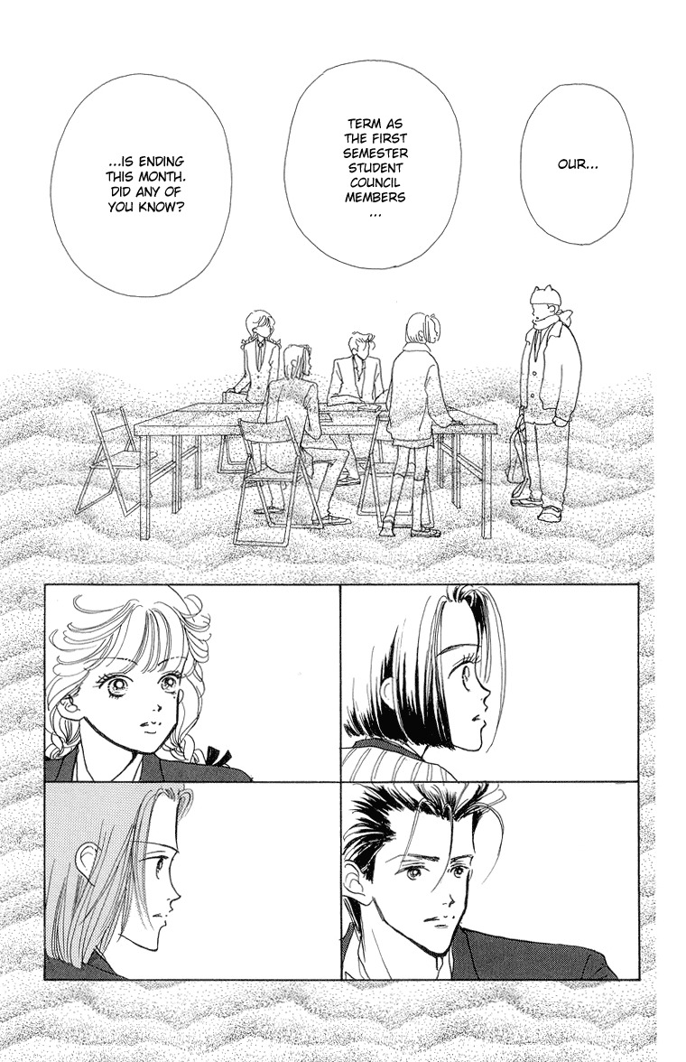 Tenshi Nanka ja Nai Chapter 21 page 39 - Chapter 21
