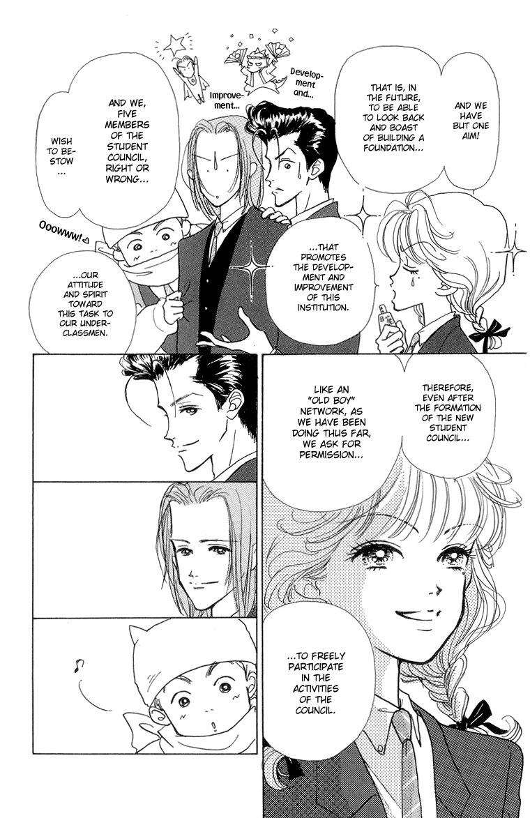 Tenshi Nanka ja Nai Chapter 21 page 42 - Chapter 21