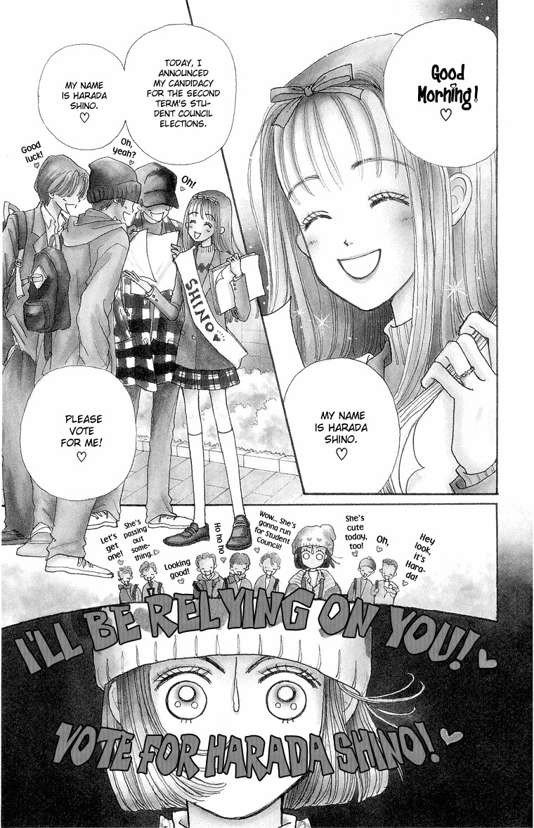 Tenshi Nanka ja Nai Chapter 22 page 1 - Chapter 22
