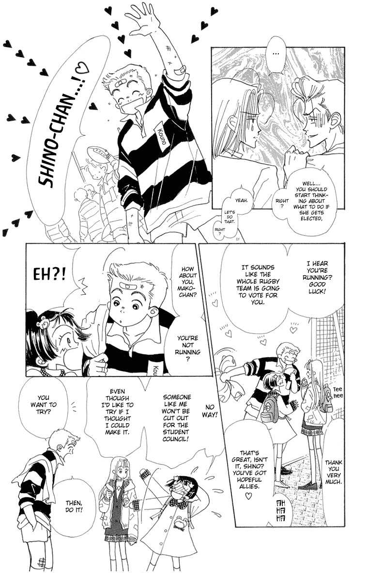 Tenshi Nanka ja Nai Chapter 22 page 10 - Chapter 22