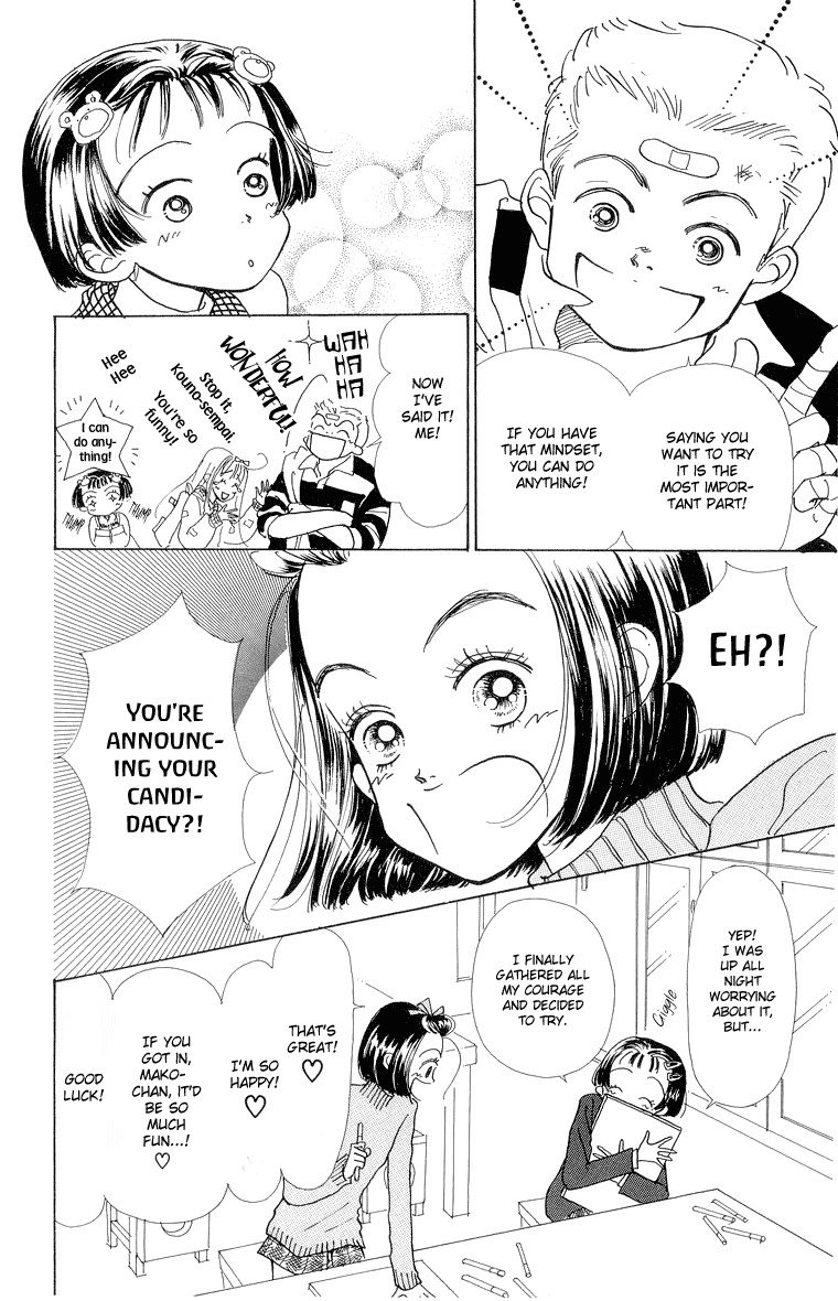 Tenshi Nanka ja Nai Chapter 22 page 11 - Chapter 22