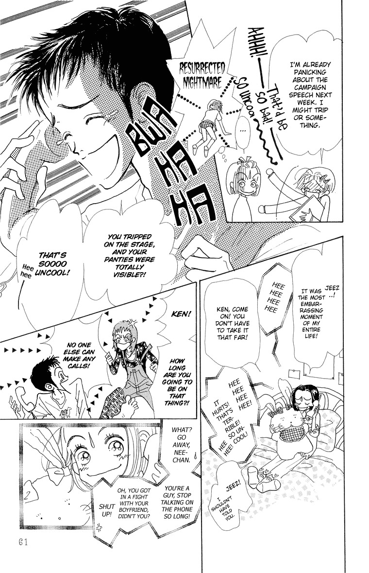 Tenshi Nanka ja Nai Chapter 22 page 12 - Chapter 22