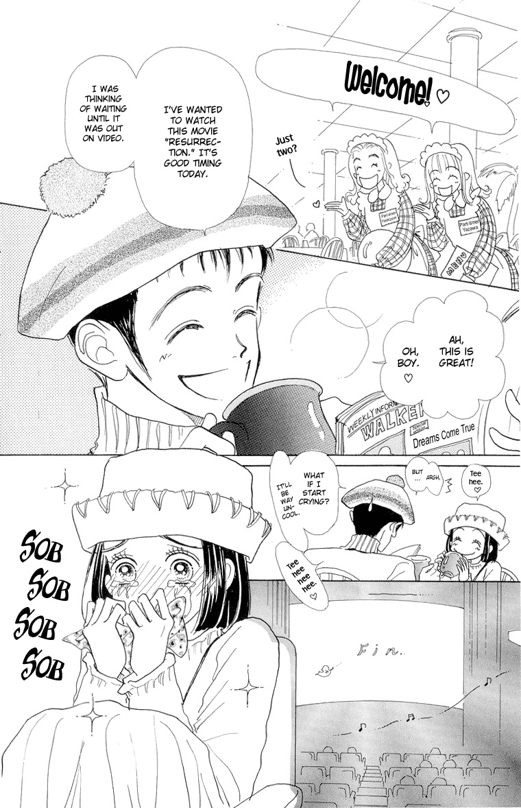 Tenshi Nanka ja Nai Chapter 22 page 15 - Chapter 22