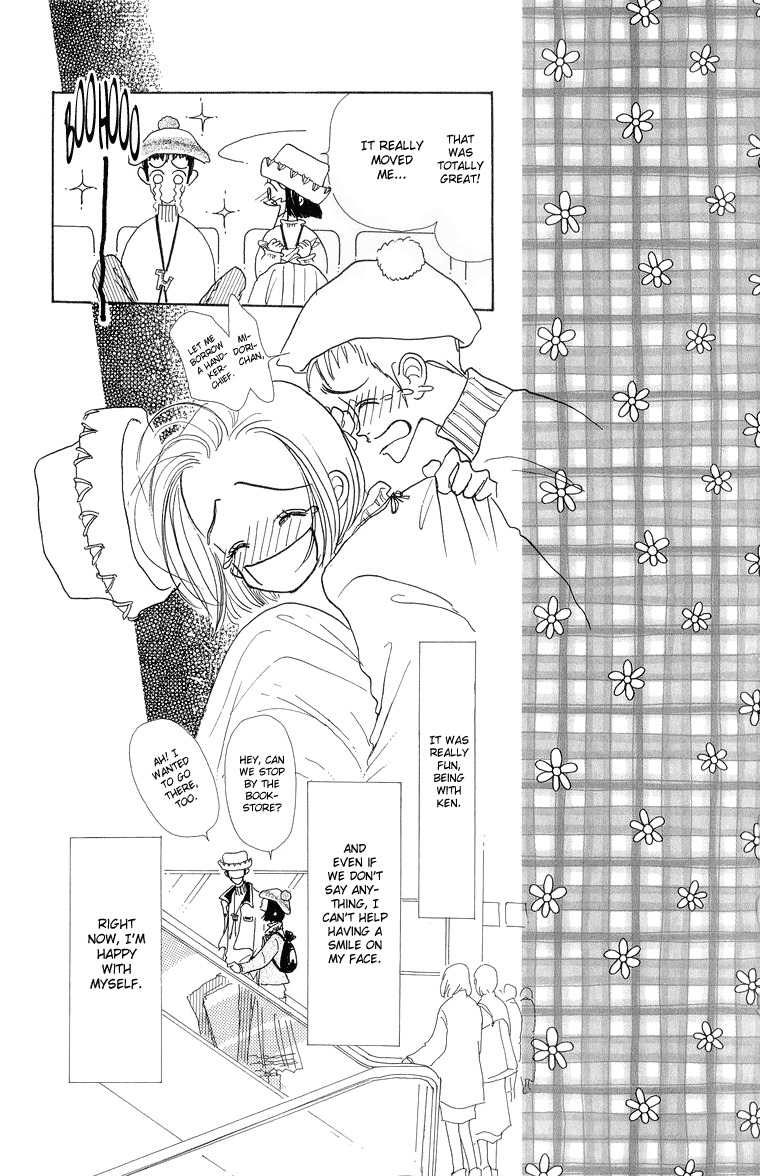 Tenshi Nanka ja Nai Chapter 22 page 16 - Chapter 22