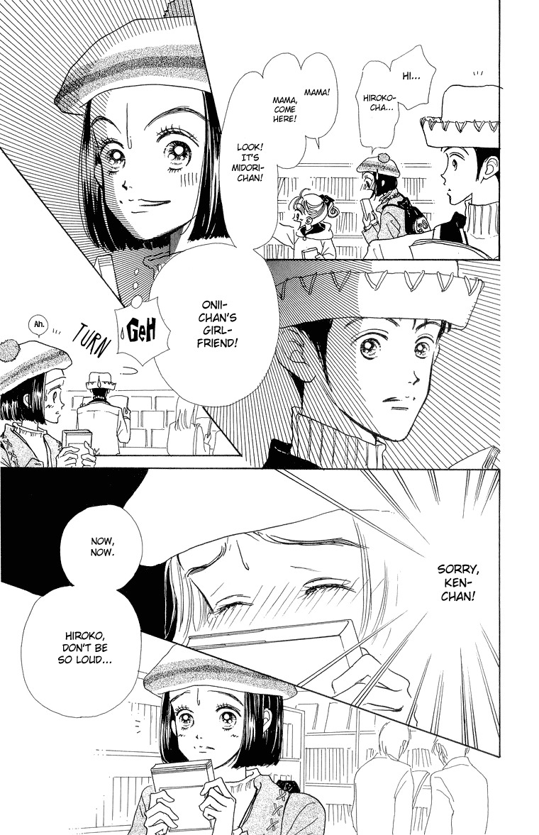 Tenshi Nanka ja Nai Chapter 22 page 18 - Chapter 22