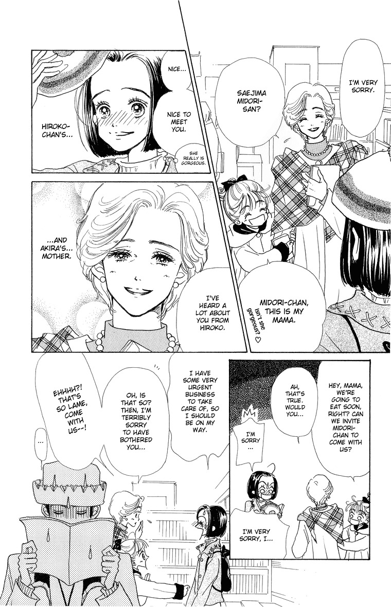 Tenshi Nanka ja Nai Chapter 22 page 19 - Chapter 22