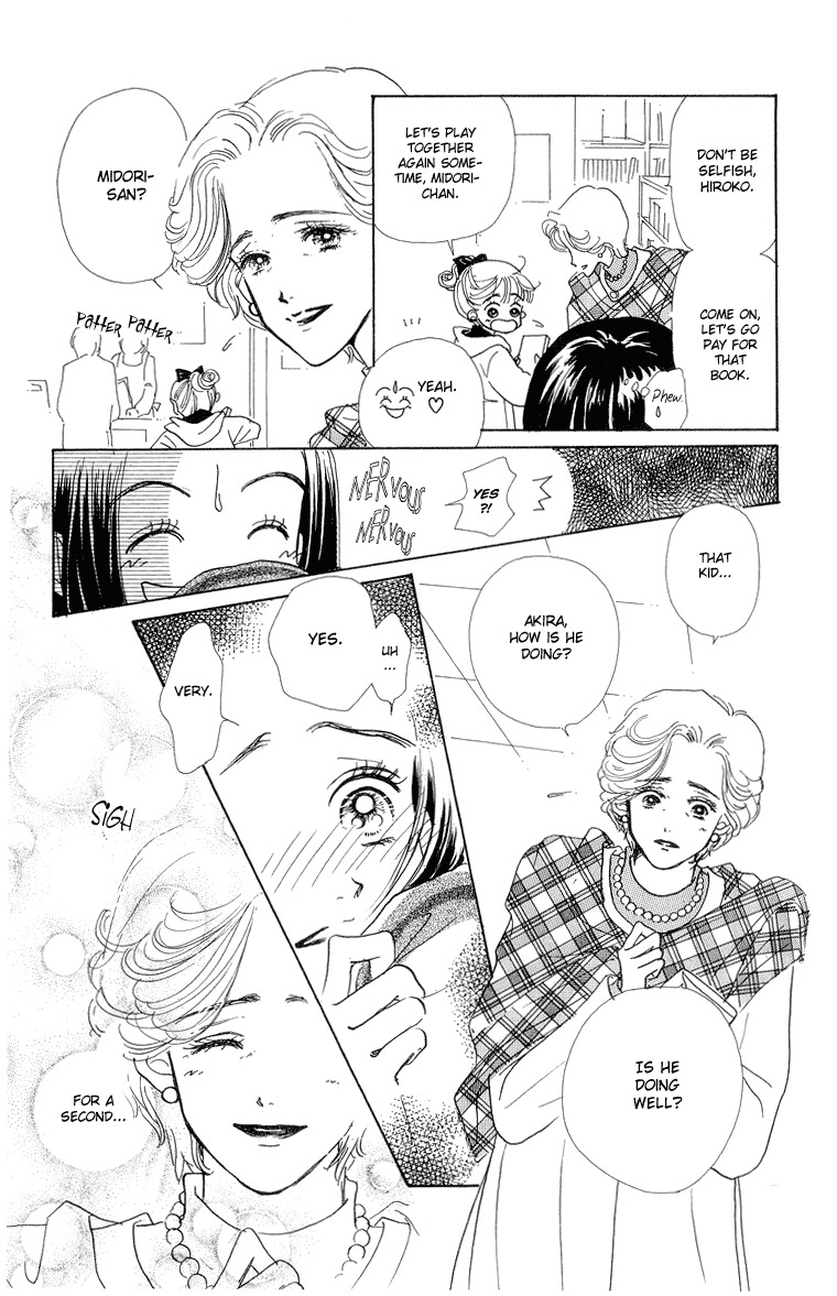 Tenshi Nanka ja Nai Chapter 22 page 20 - Chapter 22