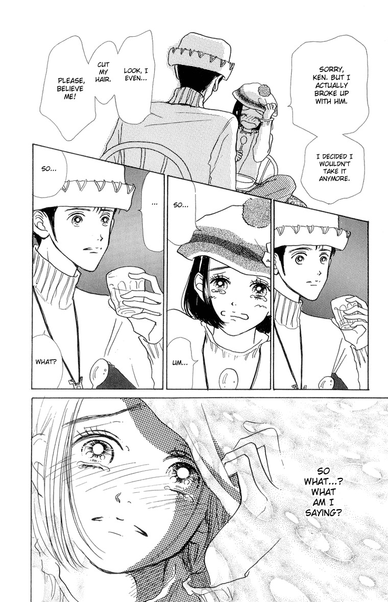 Tenshi Nanka ja Nai Chapter 22 page 23 - Chapter 22