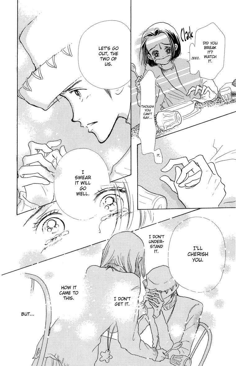 Tenshi Nanka ja Nai Chapter 22 page 25 - Chapter 22