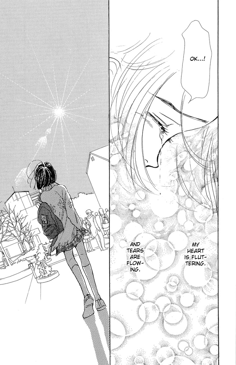 Tenshi Nanka ja Nai Chapter 22 page 26 - Chapter 22