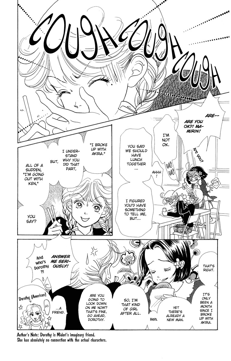 Tenshi Nanka ja Nai Chapter 22 page 27 - Chapter 22