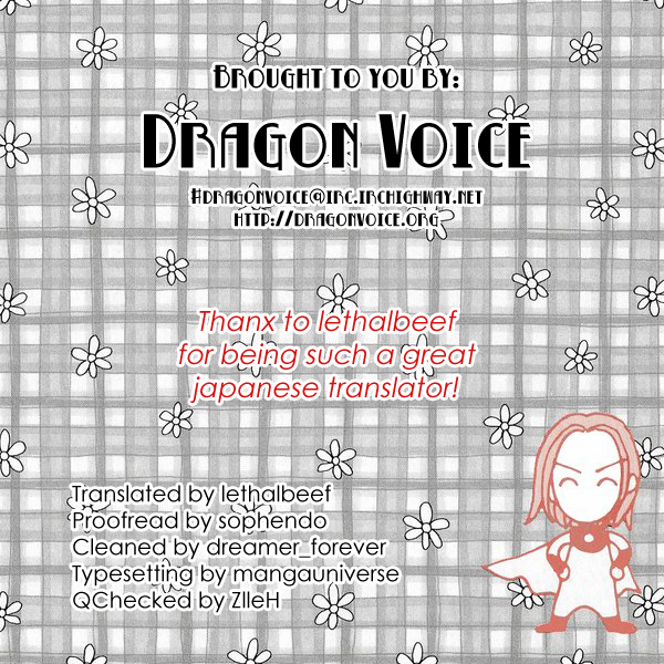 Tenshi Nanka ja Nai Chapter 22 page 3 - Chapter 22