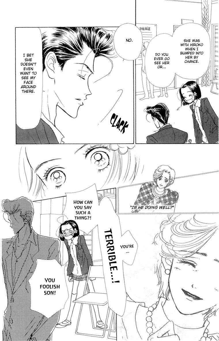 Tenshi Nanka ja Nai Chapter 22 page 33 - Chapter 22