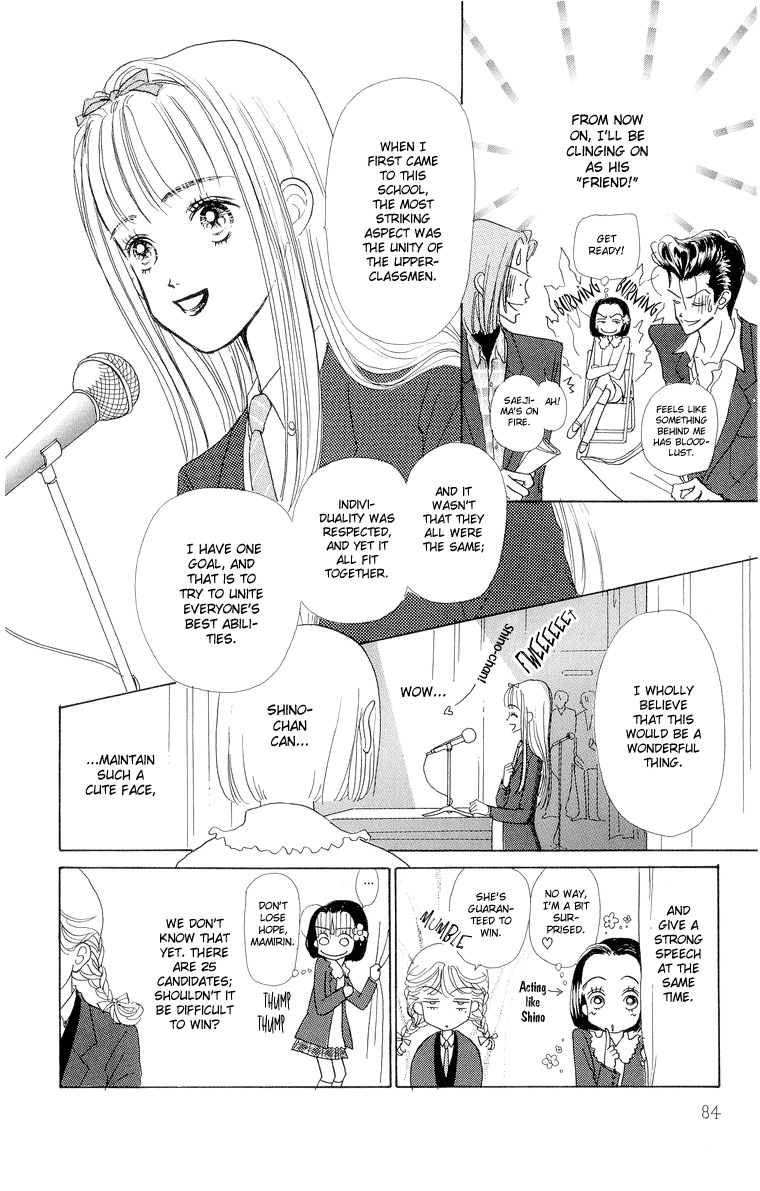 Tenshi Nanka ja Nai Chapter 22 page 35 - Chapter 22