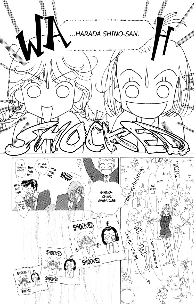 Tenshi Nanka ja Nai Chapter 22 page 39 - Chapter 22