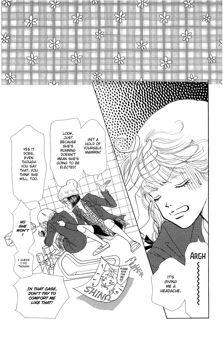 Tenshi Nanka ja Nai Chapter 22 page 4 - Chapter 22
