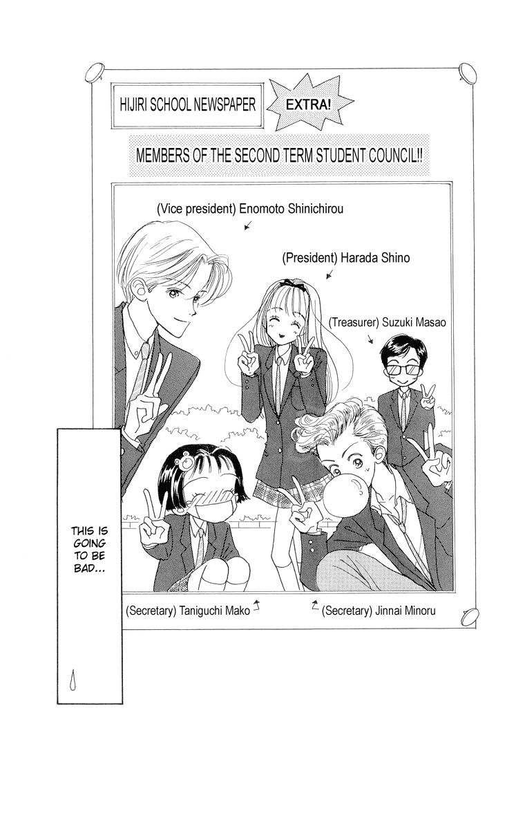 Tenshi Nanka ja Nai Chapter 22 page 40 - Chapter 22