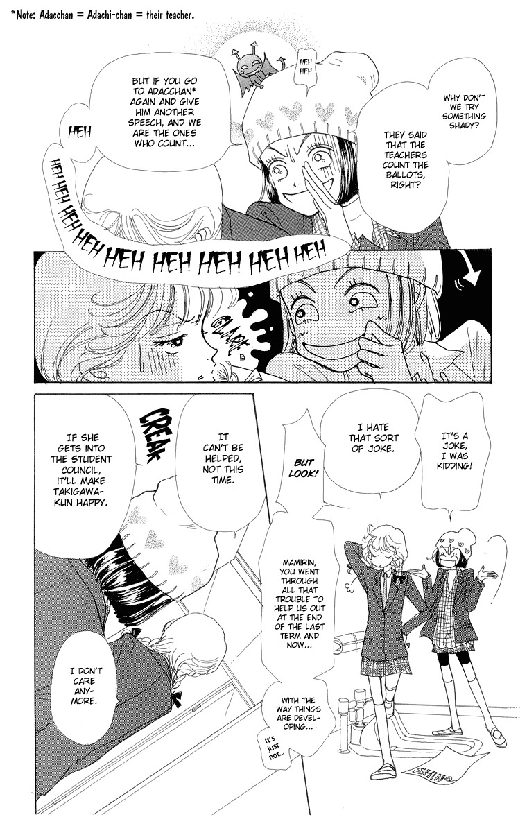 Tenshi Nanka ja Nai Chapter 22 page 5 - Chapter 22