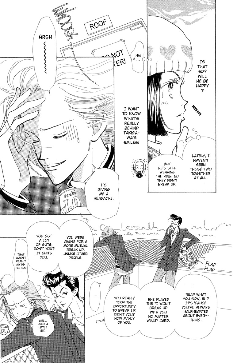 Tenshi Nanka ja Nai Chapter 22 page 6 - Chapter 22