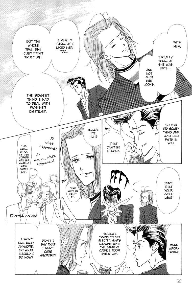 Tenshi Nanka ja Nai Chapter 22 page 9 - Chapter 22