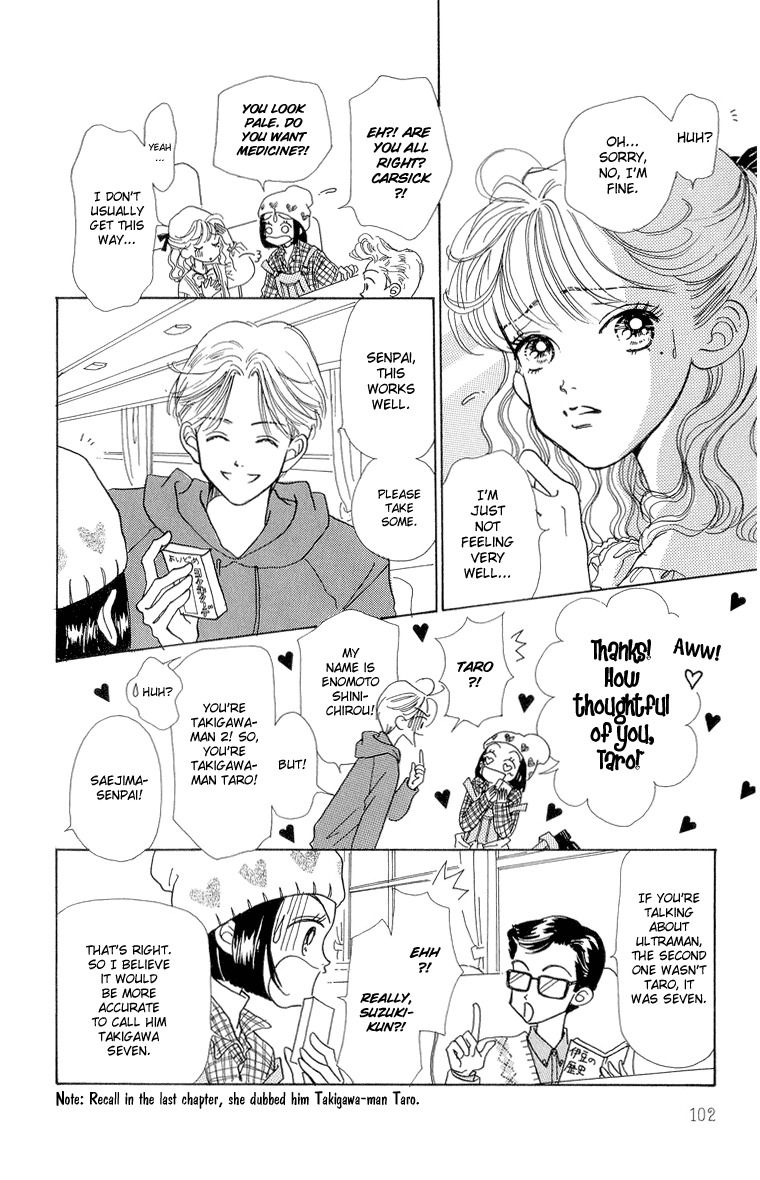 Tenshi Nanka ja Nai Chapter 23 page 10 - Chapter 23