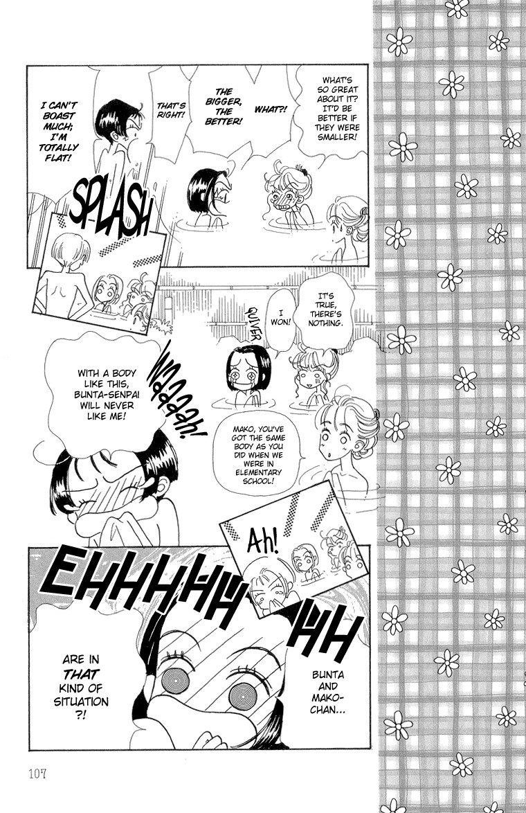 Tenshi Nanka ja Nai Chapter 23 page 15 - Chapter 23