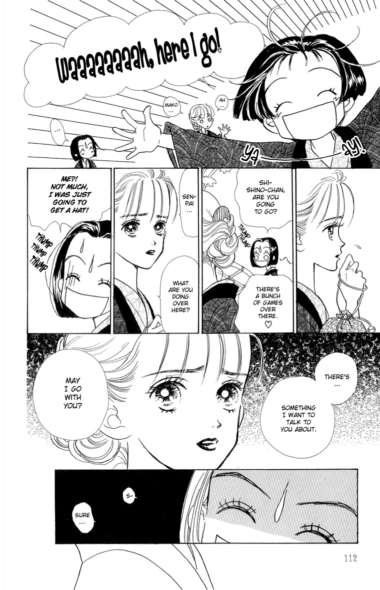 Tenshi Nanka ja Nai Chapter 23 page 20 - Chapter 23