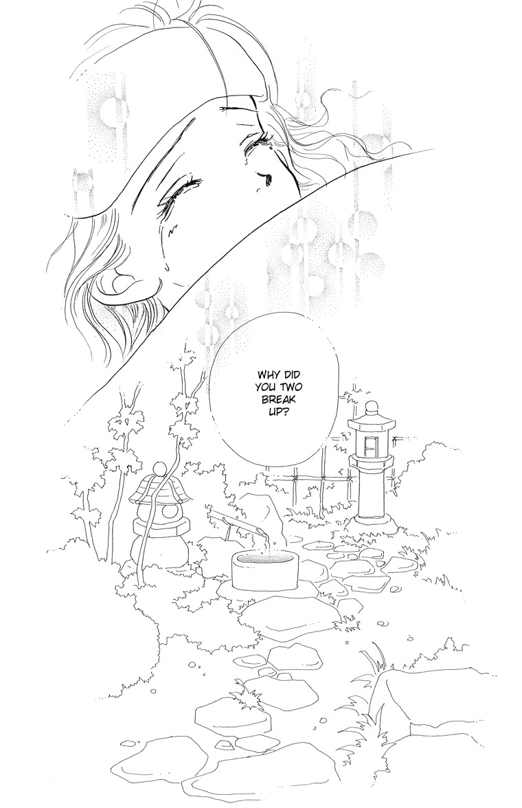 Tenshi Nanka ja Nai Chapter 23 page 23 - Chapter 23