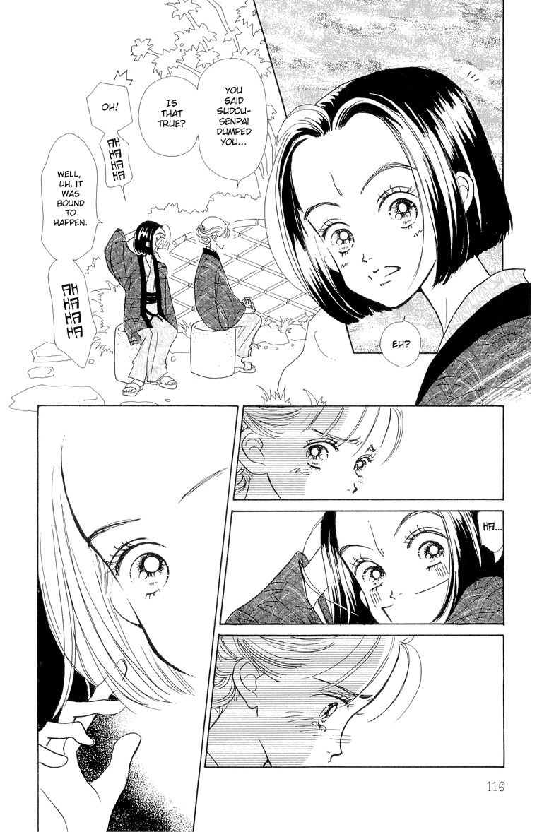 Tenshi Nanka ja Nai Chapter 23 page 24 - Chapter 23