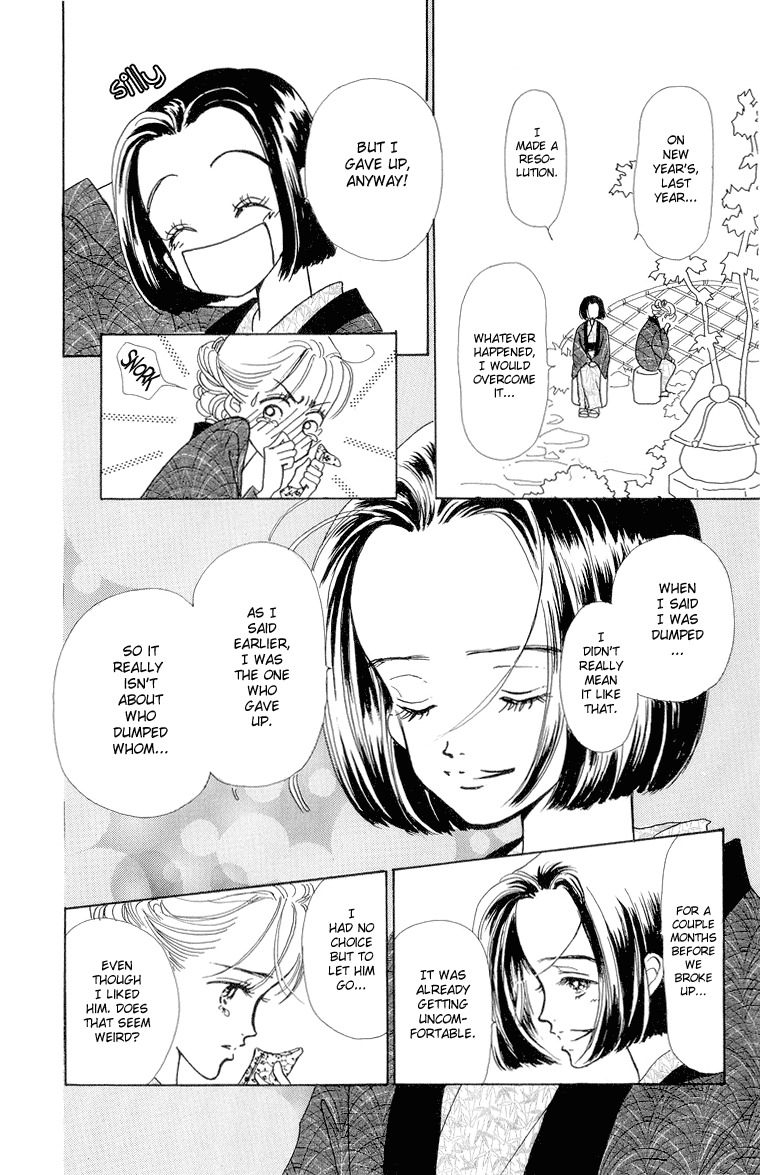 Tenshi Nanka ja Nai Chapter 23 page 26 - Chapter 23