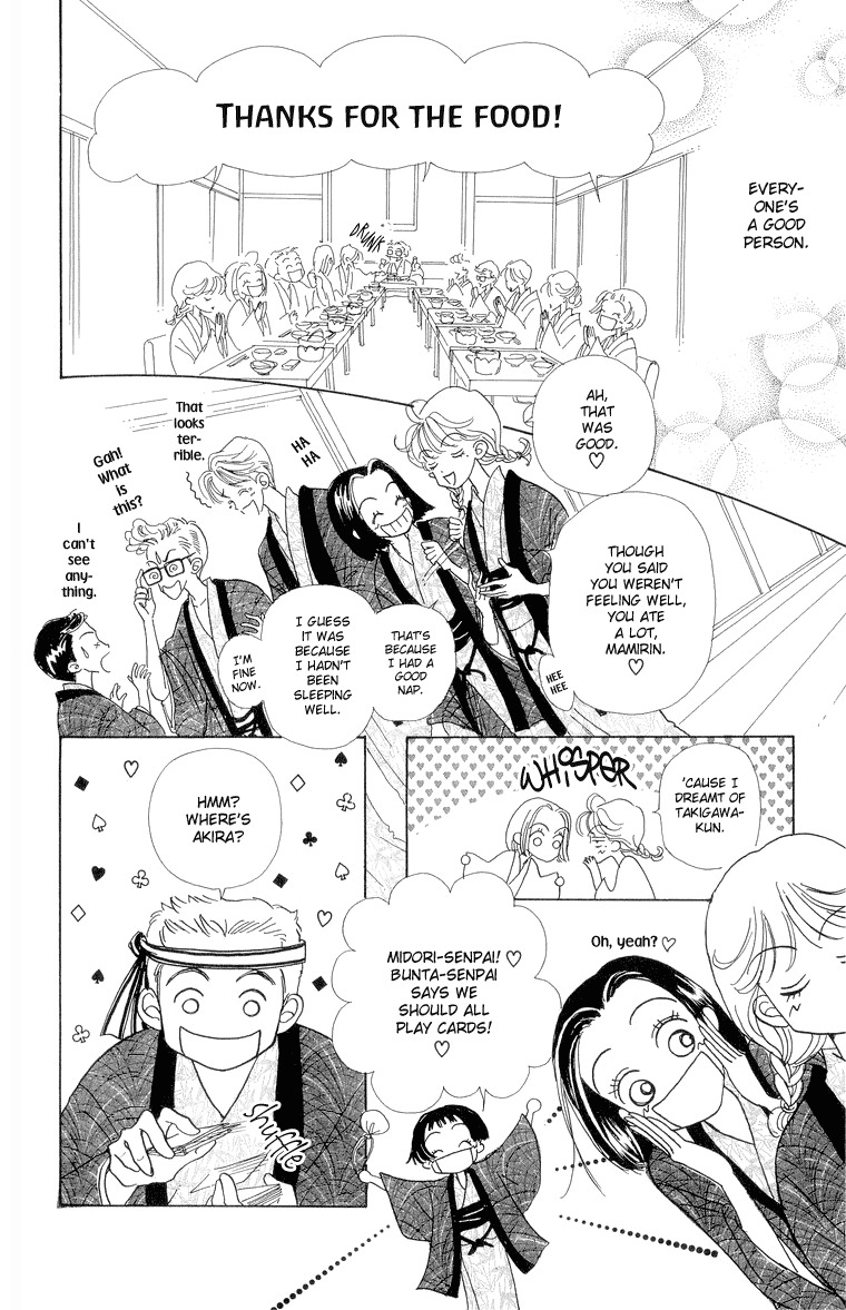 Tenshi Nanka ja Nai Chapter 23 page 28 - Chapter 23