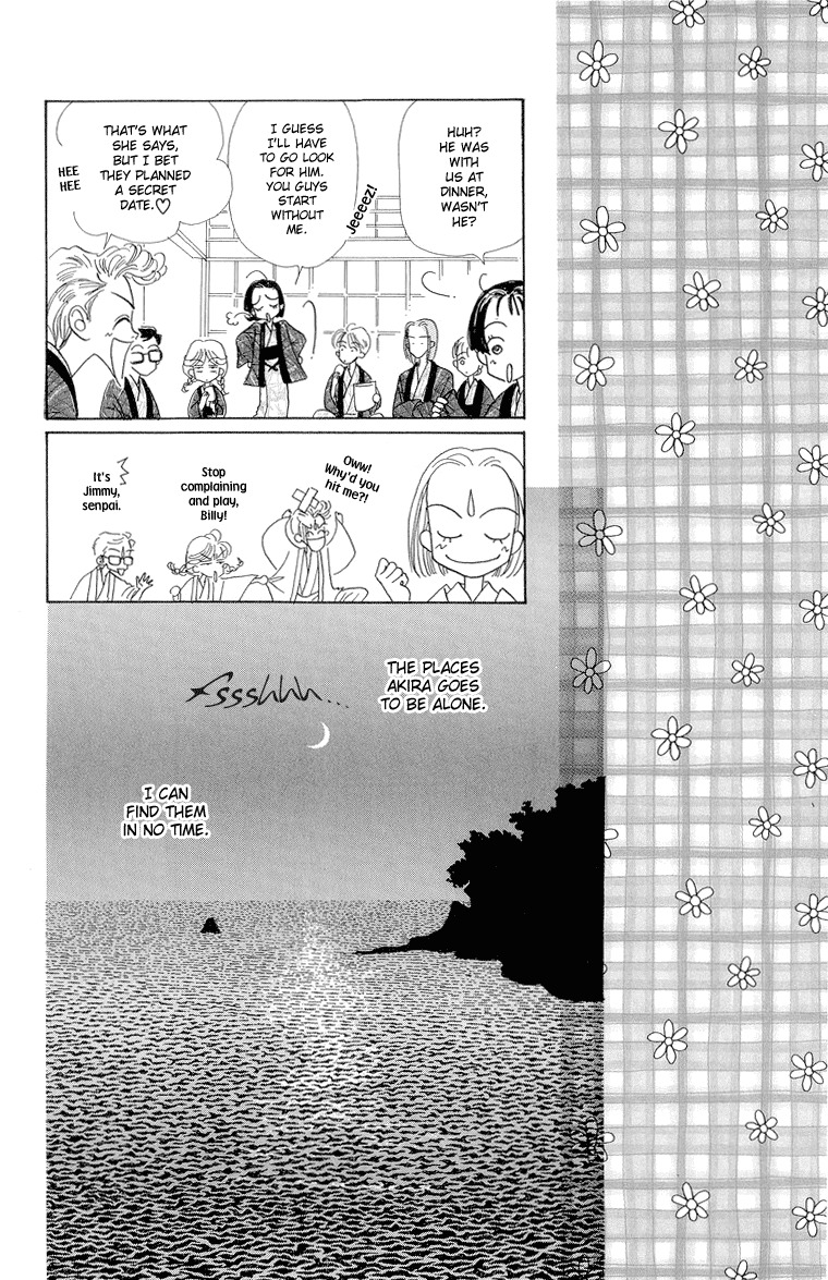 Tenshi Nanka ja Nai Chapter 23 page 29 - Chapter 23