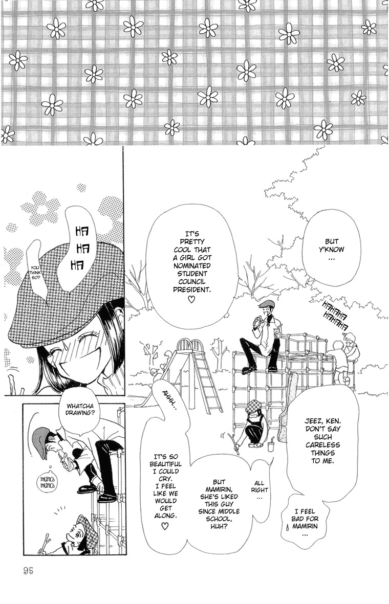 Tenshi Nanka ja Nai Chapter 23 page 3 - Chapter 23