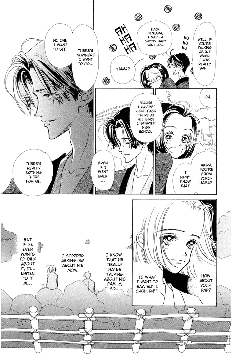 Tenshi Nanka ja Nai Chapter 23 page 31 - Chapter 23