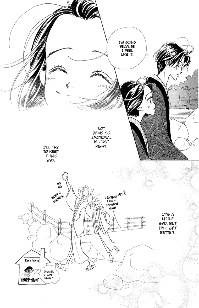 Tenshi Nanka ja Nai Chapter 23 page 34 - Chapter 23
