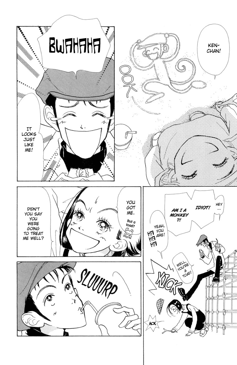 Tenshi Nanka ja Nai Chapter 23 page 4 - Chapter 23