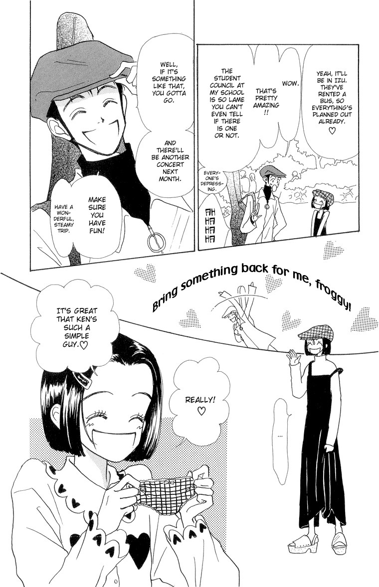 Tenshi Nanka ja Nai Chapter 23 page 6 - Chapter 23