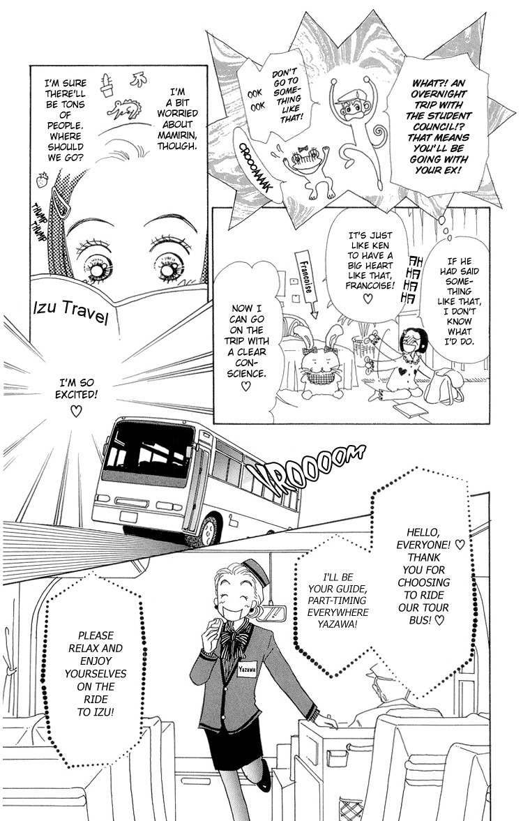 Tenshi Nanka ja Nai Chapter 23 page 7 - Chapter 23