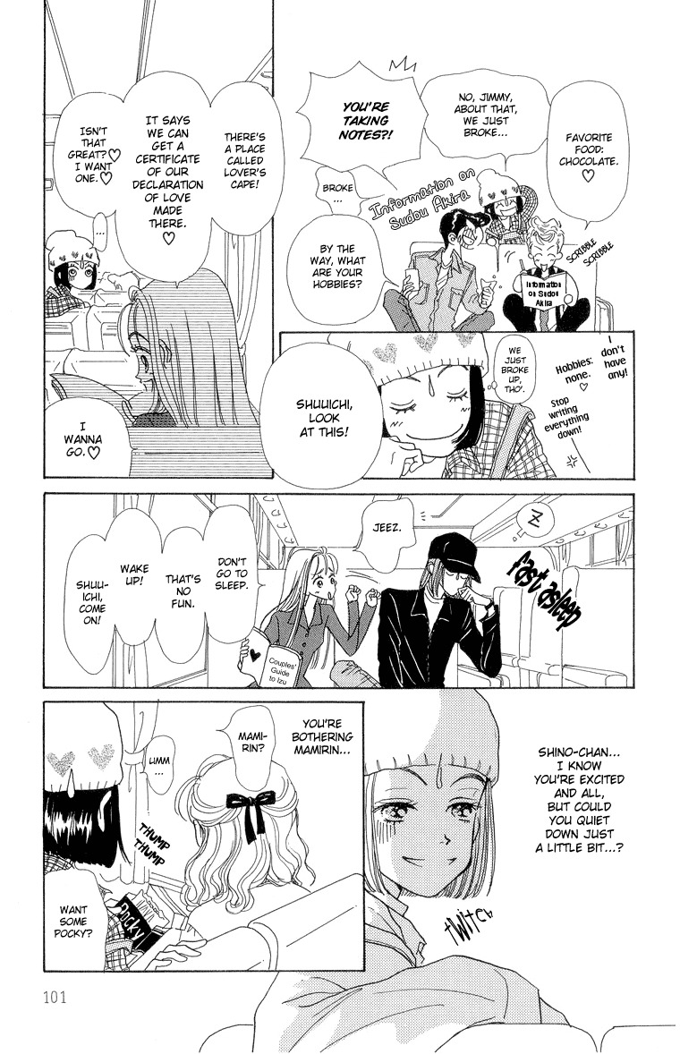 Tenshi Nanka ja Nai Chapter 23 page 9 - Chapter 23