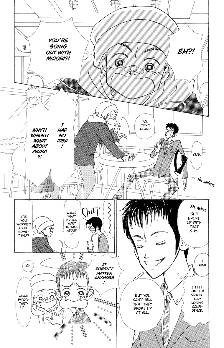 Tenshi Nanka ja Nai Chapter 24 page 10 - Chapter 24