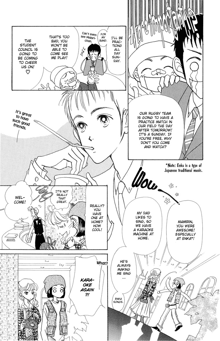 Tenshi Nanka ja Nai Chapter 24 page 11 - Chapter 24